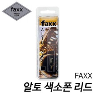 Faxx synthetic alto sax reed 알토색소폰 합성 리드 (소프트/미디움소프트)