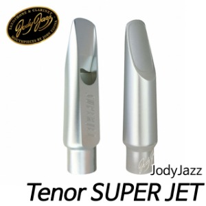 조디재즈(JODY JAZZ)테너 색소폰 마우스피스 Tenor Saxophone Mouthpiece SUPER JET
