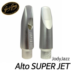 조디재즈(JODY JAZZ)알토 색소폰 마우스피스 Alto Saxophone Mouthpiece SUPER JET