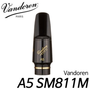 반도린(Vandoren)A5 (medium) SM811M 알토 색소폰 마우스피스