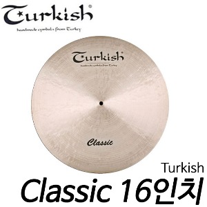 TurkishClassic 크래쉬 16인치 C-C16