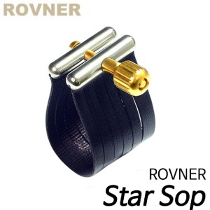 로브너(Rovner) Star Series Saxophone Ligature 색소폰 리가춰 /소프라노 하드러버용(SS-1RVS)