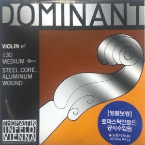 도미넌트(Dominant) 바이올린 E현
