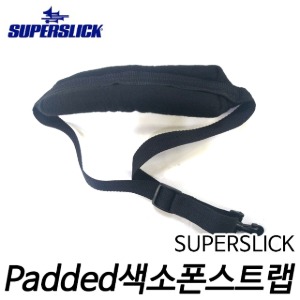 슈퍼슬릭(SUPERSLICK) Padded 색소폰 스트랩
