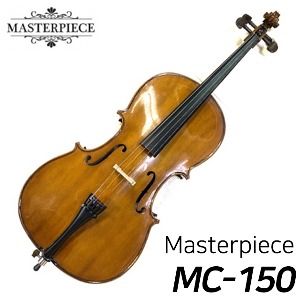 마스터피스(Masterpiece) 첼로 MC-150
